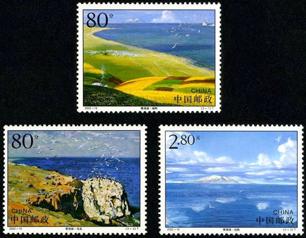 2002-16, The Qinghai Lake《青海湖》