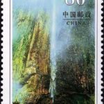 (4-2), Dalongqiu Pond, 80 fen, 50*30 mm