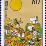 (3-2), Enjoying the Full Moon, 80 fen, 30*40 mm