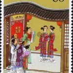 (6-4), Ah Xiu, 80 fen, 38*50 mm
