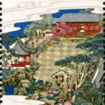 (4-1), late Spring Cottage, 80 fen, 30*50 mm