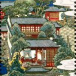 (4-4), Hall of Ten Thousand Volumes, 200 fen, 30*50 mm