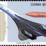 (2-1), World Airplanes, 80 fen, 50*30 mm