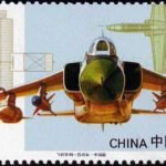(2-2), Airplanes of China, 200 fen, 50*30 mm