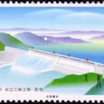 (3-1), Storing Water in Reservoir, 80 fen, 50*30 mm