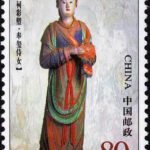 (4-3), Maid Carrying a Royal Seal, 80 fen, 27*40 mm