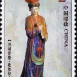 (4-4), Singing and Dancing Maid, 200 fen, 27*40 mm