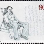 (4-1), Mao Zedong in Xibaipo, 80 fen, 50*38 mm