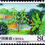 (4-1), Xinglong Overseas Chinese Farm, 80 fen, 40*30 mm