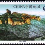 (4-1), Sengmao Peak, 80 fen, 50*30 mm