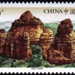 (4-3), Chahu Peak, 80 fen, 50*30 mm
