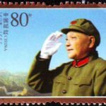 (2-2), Chairman of the Central Military Committee of the Communist Party of China, 80 fen, 40*30 mm
