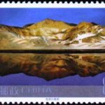 (12-10), The Pamirs, 80 fen, 50*30 mm