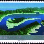 (12-2), Lake in the Yalu River Basin, 80 fen, 50*30 mm