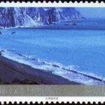 (12-5), Coastline of Taiwan, 80 fen, 50*30 mm
