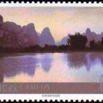 (12-7), Karst Landscape in Southern Guangxi, 80 fen, 50*30 mm