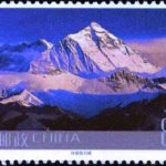 (12-9), Mount Qomolangma, 80 fen, 50*30 mm