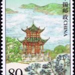 (4-2), Pipa pavilion, 80 fen, 30*40 mm
