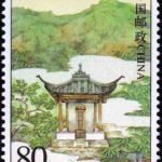 (4-3), Lan pavilion, 80 fen, 30*40 mm