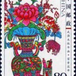 (4-3), Blooming Flowers, 80 fen, 30*40 mm