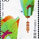 (5-2), Cabbage, 80 fen, 30*40 mm