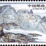 2006-09, Tianzhu Mountain《天柱山》