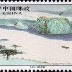2006-09, Tianzhu Mountain《天柱山》