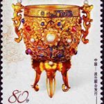 (2-1), Gold cup inlaid with treasures meaning the stable Qing empire, 80 fen, 30*40 mm