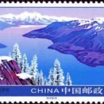 (4-1), Hanasy Lake, 80 fen, 50*30 mm