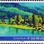 (4-2), Wolong Bay, 80 fen, 50*30 mm