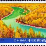 (4-4), Bay of Moon, 80 fen, 50*30 mm