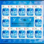 （4-3）J 帆船