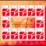 （4-4）J 体操