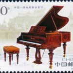 (2-2), Piano, 80 fen, 40*30 mm