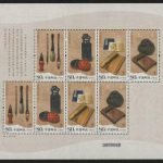 (1-1), Four Treasures of the Study (silk sheet), 640 fen, 220 * 150 mm