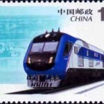 (4-1), Raising Speed and Increasing Capacity, 120 fen, 50*30 mm