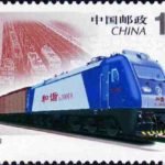 (4-2), Material Transportation, 120 fen, 50*30 mm
