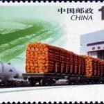 (4-3), Transportation in Agriculture, 120 fen, 50*30 mm