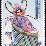 (6-3), Zhou Yu, 120 fen, 30 * 40 mm