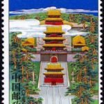 (3-1), Zhaoling Mausoleum, 120 fen, 30 * 50 mm