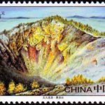 (3-1), Heilong Mountain, 120 fen, 50 * 30 mm