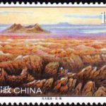 (3-3), The Sea of Rock, 120 fen, 50 * 30 mm