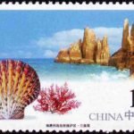 (3-1), Sanpanwei, 120 fen, 50 * 30 mm
