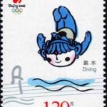 (6-1), Diving, 120 fen, 30 * 40 mm