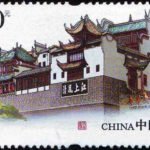 (4-1), Zhang Fei Temple, 120 fen, 50 * 30 mm