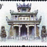 (4-4), Quyuan’s Grave, 120 fen, 50 * 30 mm