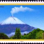 (2-2), Popocatepetl, 120 fen, 50 * 30 mm