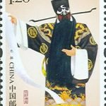 (6-2), Bao Zheng, 120 fen, 30 * 40 mm