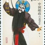 (6-4), Zhang Fei, 120 fen, 30 * 40 mm