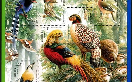 (1-1), Birds of China, 720 fen, 144 * 170 mm